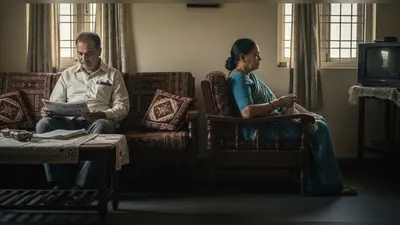 लोन ने बना दी अनोखी जोड़ी! तलाक के बावजूद एक ही घर में रहने को मजबूर पति-पत्नी