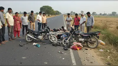 पीलीभीत में दर्दनाक सड़क हादसा: टनकपुर हाईवे पर दो बाइकों की भीषण भिड़ंत, बरेली के युवक की मौत, पांच गंभीर घायल