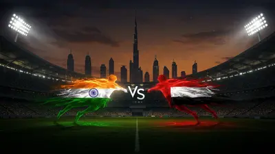 भारत बनाम यूएई: दुबई में आज शाम ऐतिहासिक मुकाबला, जानें कब और कहाँ देखें LIVE प्रसारण