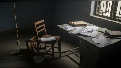 प्रतापगढ़ में दुखद घटना: आजमगढ़ के जिला समाज कल्याण अधिकारी ने फांसी लगाकर दी जान, शव बरामद
