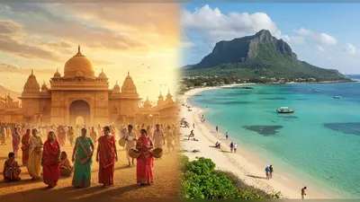 मॉरीशस और भारत का गहरा नाता: जानें कैसे हैं दोनों देशों के रिश्ते और क्यों है यह खास?