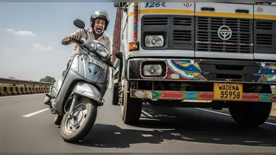 साक्षात मौत से टकराकर लौटा स्कूटर सवार, लोग बोले – ‘यमराज छुट्टी पर थे…’