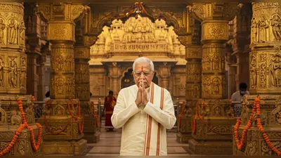 वायरल खबर: मॉरीशस के प्रधानमंत्री ने वाराणसी में किए बाबा विश्वनाथ के दर्शन-पूजन, भक्तिमय तस्वीरें हुईं वायरल