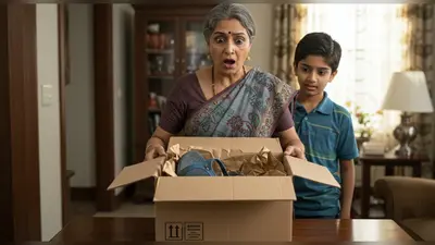 ऑनलाइन मंगाया बेटे के लिए टूल्स का सेट, पार्सल में निकला ऐसा सामान कि महिला के उड़ गए होश!