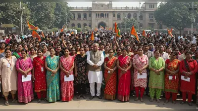 यूपी के वित्तविहीन शिक्षकों का बड़ा ऐलान: मानदेय और ऑफलाइन तबादले को लेकर होगा आंदोलन, रणनीति तय