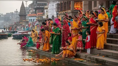 काशी में जीवित्पुत्रिका 2025: भक्ति और आस्था में डूबी पूरी काशी, घाटों से लेकर घरों तक पूजन की वायरल तस्वीरें!