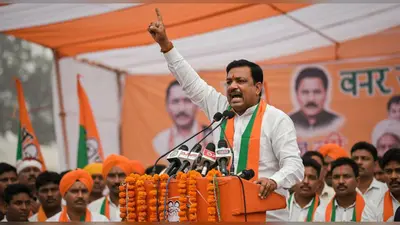 यूपी में सियासी बवाल: मंच से पूर्व सांसद कठेरिया के लिए अपशब्द, एक साल बाद दर्ज हुआ केस!