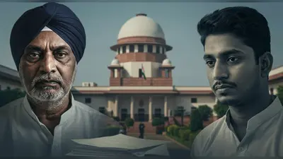 कन्नौज के गैंगस्टर नवाब सिंह और नीलू यादव को सुप्रीम कोर्ट से झटका, जमानत अर्जी खारिज