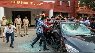 वाराणसी: बीएचयू में सुरक्षाकर्मियों के सामने 50 छात्रों का उत्पात, नई कार के शीशे तोड़े, ड्राइवर ने NCC यूनिट में ली शरण