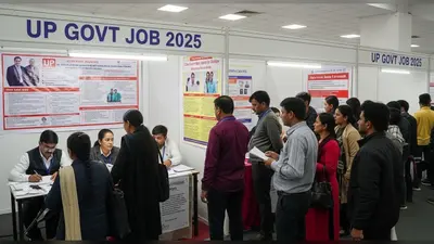 यूपी सरकारी नौकरी 2025: रायबरेली में नॉन-टीचिंग पदों पर भर्ती का सुनहरा मौका, जानें कौन कर सकता है आवेदन