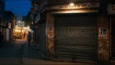 आगरा में तीन दिन बंद रहेंगे शराब ठेके: जनकपुरी महोत्सव के चलते देर रात आया आदेश