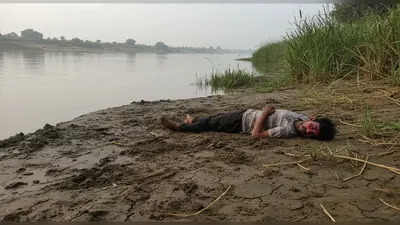 मुरादाबाद में खौफनाक वारदात: युवक की बेरहमी से हत्या, सिर पर गंभीर चोटें और उखड़े बाल मिले, गागन नदी किनारे फेंका गया शव