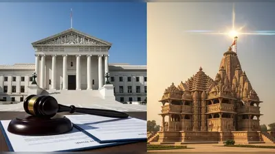खजुराहो के जवारी मंदिर की याचिका सुप्रीम कोर्ट ने की खारिज, जज ने कहा – ‘भगवान जमीन पर नहीं आते!’