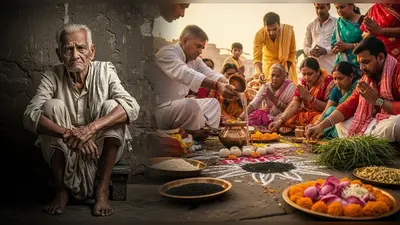 पितृ पक्ष का कड़वा सच: पुरखों का श्राद्ध, पर जीते जी बुजुर्गों का तिरस्कार!