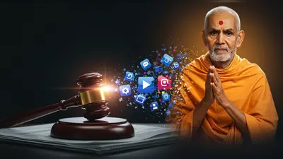 वायरल वीडियो पर हाईकोर्ट का सख्त रुख: FB, Insta, Google और YouTube को रामभद्राचार्य के खिलाफ आपत्तिजनक सामग्री हटाने का नोटिस