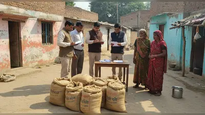 बड़ा खुलासा: यूपी में 23 हजार अमीर हड़प रहे गरीबों का राशन, जिला पूर्ति विभाग की टीम करेगी घर-घर जांच
