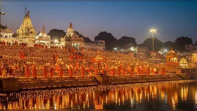 अयोध्या दीपोत्सव: इस बार 1251 महाआरती का बनेगा विश्व रिकॉर्ड, राम की पैड़ी पर जलेंगे 26 लाख दीये
