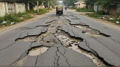 यूपी में पीडब्ल्यूडी का ‘गड्ढा’ घोटाला! एक अरब फूंकने के बाद भी पांच साल नहीं टिकी सड़कें, भ्रष्टाचार का काला सच उजागर