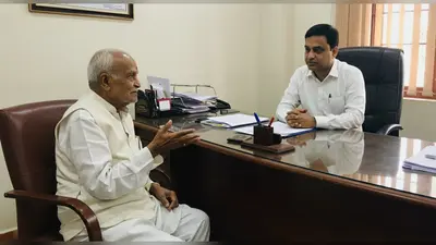 शाहजहांपुर: जब पिता ने फरियादी बनकर ADM बेटे को दी रिश्वत न लेने और गरीबों को न सताने की नसीहत, वीडियो हुआ वायरल