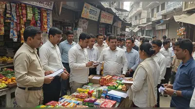 यूपी में अब सस्ती होंगी चीजें! जीएसटी की घटी दरों का लाभ जनता तक पहुंचाने 2500 से ज्यादा अफसर उतरे मैदान में, कर रहे हैं बड़ी पड़ताल