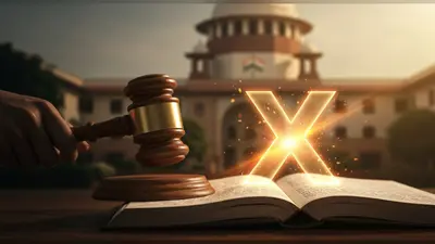 कर्नाटक हाईकोर्ट का X को कड़ा संदेश: अमेरिकी कानून भारत में नहीं चलेंगे, अभिव्यक्ति की स्वतंत्रता की भी सीमाएं