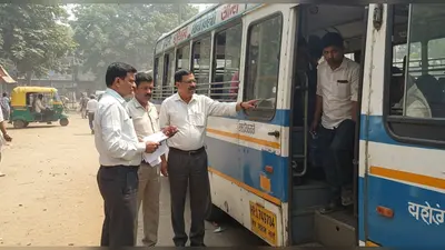 यूपी रोडवेज में ‘बड़ा खेल’ उजागर: ड्यूटी किसी की, बस चला रहा था दूसरा, टीम ने पकड़ा रंगे हाथ!