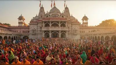 यूपी: बांकेबिहारी मंदिर में दर्शन समय बढ़ाने की अर्जी पर फैसला सुरक्षित, करोड़ों श्रद्धालुओं में जगी आस