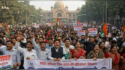 यूपी में सरकारी कर्मचारियों का ‘हल्ला बोल’: 18 अक्तूबर को पूरे प्रदेश में प्रदर्शन, बोनस और वेतन वृद्धि सहित ये हैं बड़ी मांगें!