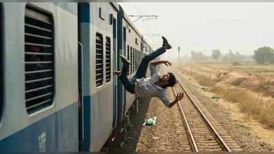 चित्रकूट: गुटखा खाते हुए ट्रेन के दरवाजे पर खड़ा था युवक, पटरी पर गिरा और हुई दर्दनाक मौत