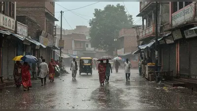 यूपी में अक्टूबर की शुरुआत होगी बारिश से: मौसम विभाग ने 35 से अधिक जिलों के लिए जारी की चेतावनी, जानें अपने इलाके का हाल