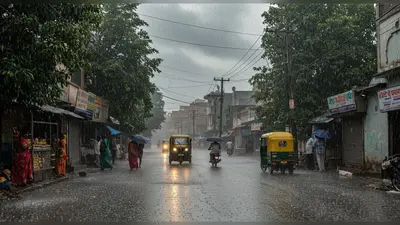यूपी में अचानक भारी बारिश: उमस-धूप के बाद मौसम ने ली करवट, कई जिलों में 3 दिन का अलर्ट जारी!