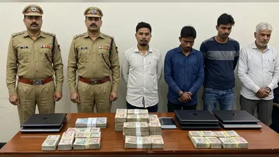 यूपी में बड़ा खुलासा: कार से लाखों की चोरी करने वाले तमिलनाडु के 5 बदमाश पकड़े गए, लैपटॉप और लाखों की नकदी बरामद