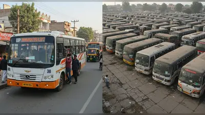 यूपी में बड़ा घोटाला: 741 में से सिर्फ 482 बसें सड़कों पर, 259 लग्जरी गाड़ियां डिपो में धूल फांक रहीं!