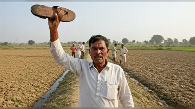 सपा के पूर्व विधायक ने अधिकारियों को दिखाई चप्पल, कहा- ‘पंप कैनाल नहीं चला तो इसी से होगी बात!’