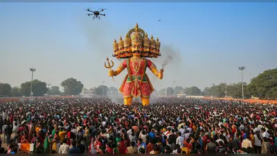 दशहरा 2025: आज सुबह 11 बजे जलेगा रावण, ड्रोन से कड़ी निगरानी; इन रास्तों पर वाहन रहेंगे प्रतिबंधित