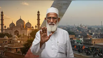 बरेली में सियासी घमासान: ‘सपा बरेली को संभल बनाना चाहती है’, मौलाना शहाबुद्दीन ने अखिलेश यादव की मंशा रोकने का किया ऐलान