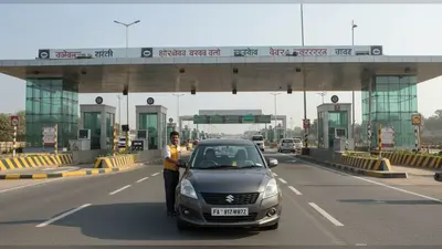यूपी: फास्टैग नहीं तो भी अब नहीं लगेगा भारी जुर्माना, सिर्फ सवा गुना टोल चुकाकर निकल जाएगी आपकी गाड़ी