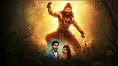 ‘कांतारा चैप्टर 1’ ने तीसरे दिन बॉक्स ऑफिस पर मचाया तहलका, ‘सनी संस्कारी की तुलसी कुमारी’ को चटा दी धूल