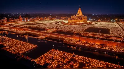 अयोध्या दीपोत्सव 2025: 19 अक्टूबर को जगमग होगी राम नगरी, 26 लाख से अधिक दीयों से बनेगा नया विश्व रिकॉर्ड!