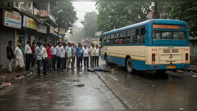 कानपुर में दिल दहला देने वाली घटना: बारिश से बचने बस के नीचे सोया युवक कुचलकर मरा, पुलिस जांच में जुटी
