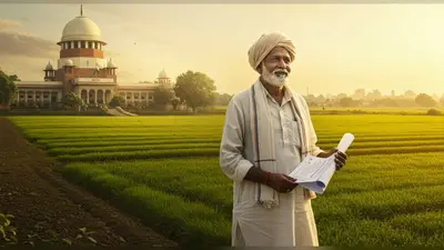 यूपी हाईकोर्ट का बड़ा फैसला: अब भूस्वामियों को मिलेगा जमीन का उच्चतम बाजार मूल्य पर मुआवजा