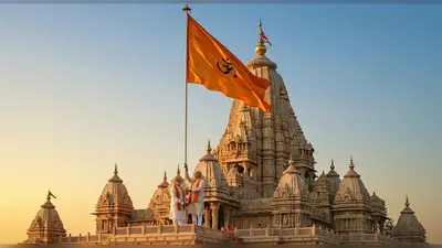 अयोध्या में 25 नवंबर को इतिहास: पीएम मोदी करेंगे राम मंदिर के शिखर पर धर्म ध्वजारोहण