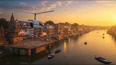 देव दीपावली 2025: काशी में आसमान से दिखेंगे गंगा के अद्भुत घाट, नमो घाट से शुरू होगी हेलिकॉप्टर सेवा!