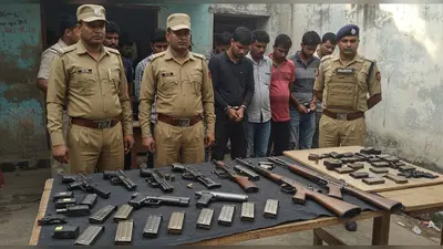 बाराबंकी में एसटीएफ का बड़ा खुलासा: भाड़े पर हत्या करने वाला गिरोह पकड़ा गया, बिहार से होती थी हथियारों की सप्लाई!