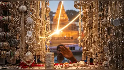 वाराणसी में चांदी का नया रिकॉर्ड: धनतेरस से ठीक पहले एक दिन में ₹12,000 उछली कीमत!
