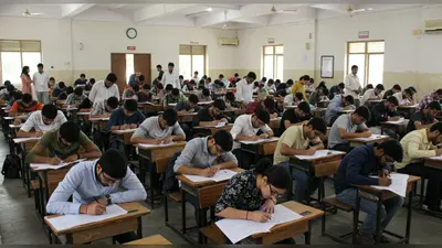 यूपीपीएससी पीसीएस 2025: बरेली में 34 केंद्रों पर होगा महासंग्राम, जानिये परीक्षा के समय और सख्त नियम!