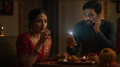 करवा चौथ पर टूटा विश्वास: व्रत खोलते ही पति को आया गर्लफ्रेंड का कॉल, फिर पत्नी ने उठाया ये चौंकाने वाला कदम