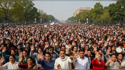 यूपी के शिक्षक पेंशन और टीईटी अनिवार्यता पर आर-पार को तैयार, 24 नवंबर को दिल्ली में महाघेराव