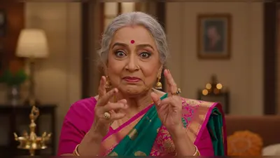 उम्र की सीमा तोड़ इंफ्लुएंसर बनी दादी: बॉलीवुड गाने पर बनाया ऐसा वीडियो कि एक्सप्रेशन देख यूजर्स भी शरमा गए!