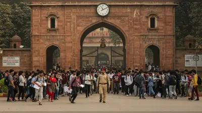 यूपी पीसीएस प्रीलिम्स: पूर्वांचल के 9 जिलों में 205 केंद्रों पर परीक्षा, प्रवेश 45 मिनट पहले बंद, जानें नए नियम
